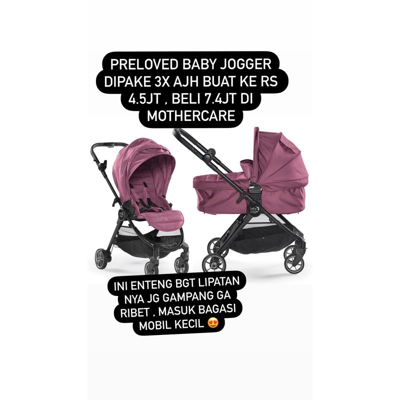 Baby jogger city tour lux