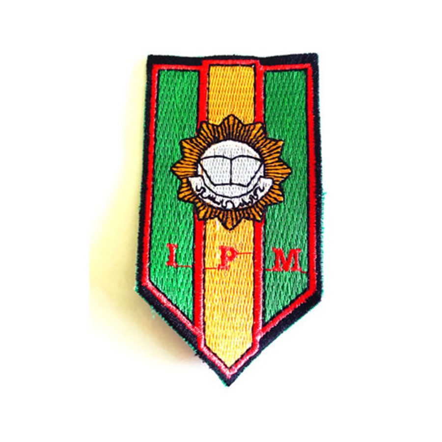 Logo Ipm Muhammadiyah Png