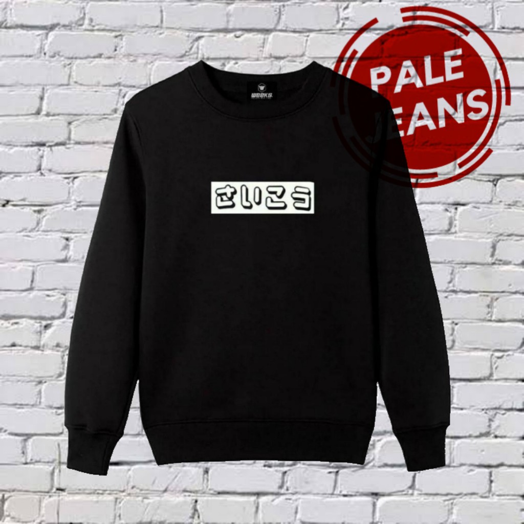 PALE JEANS Sweatshirt JAPAN EDITION / CREWNECK JPN / Sweater Oblong Jepang Original Distro Pria.-JPN9
