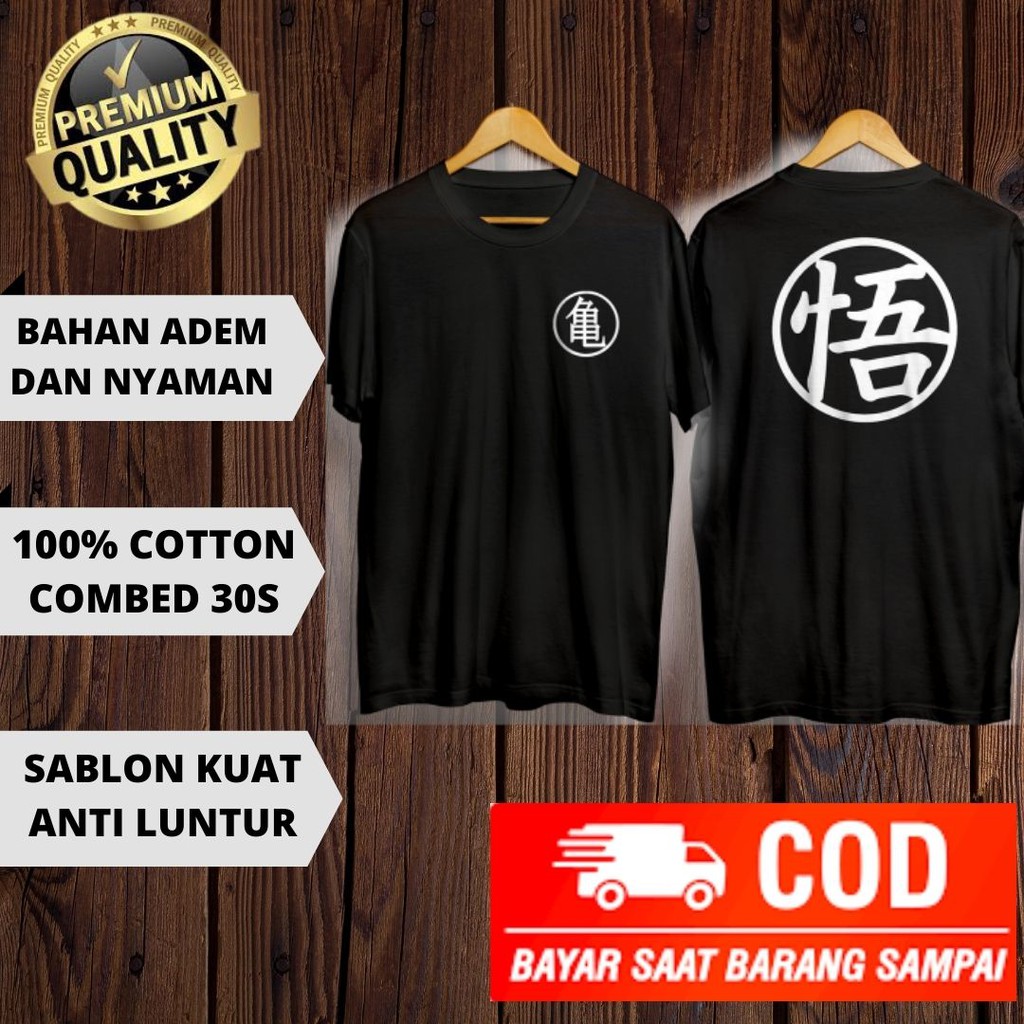 Baju Kaos Distro Tshirt Atasan Pria Logo Anime Dragon Ball Baju Pria Termurah