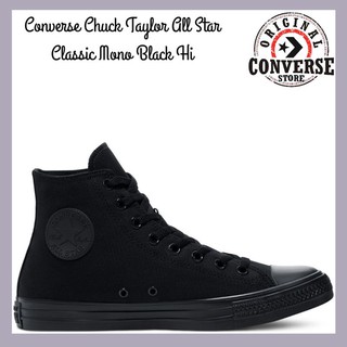 chuck taylor all star black hi womens