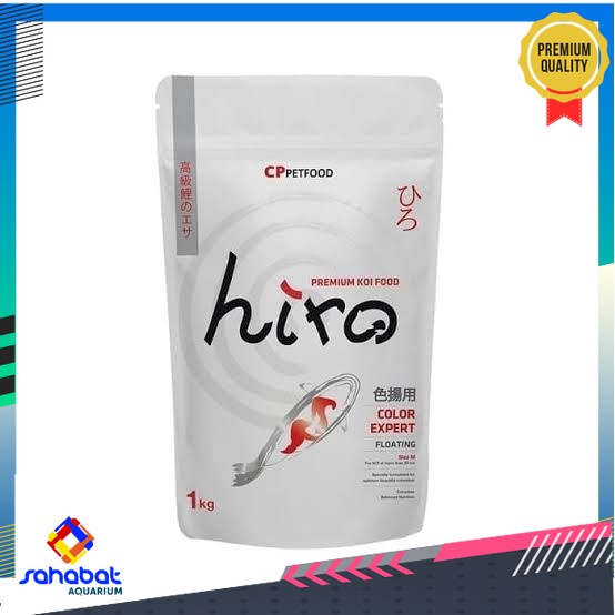 Hiro color expert pakan koi makanan koi size m 5mm 1 kg