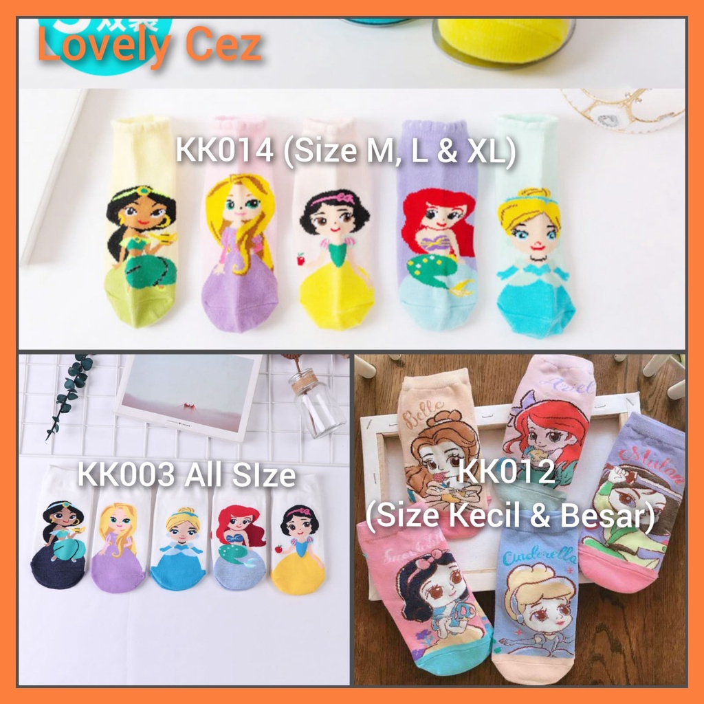 Kaos Kaki Karakter Princess Rapunzel, Ariel, Cinderella, Snow White, Jasmine Lucu Cantik