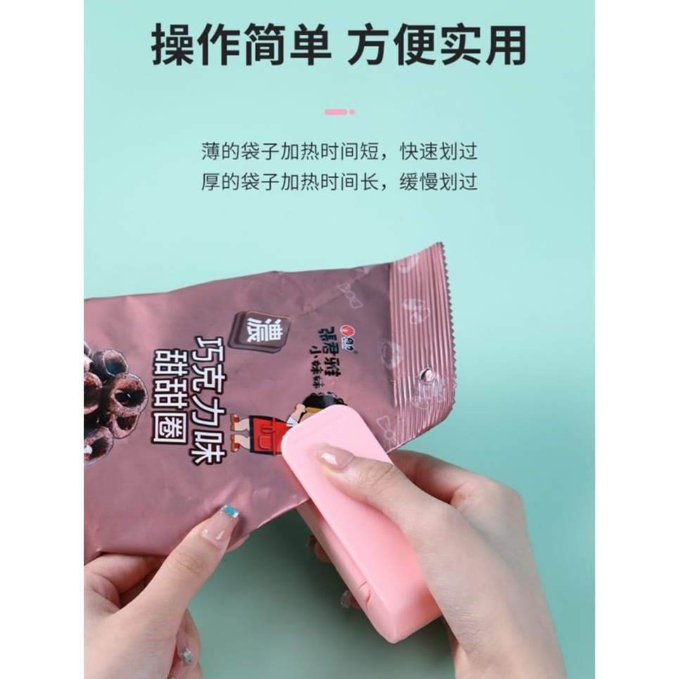 Staples Perekat Plastik Mini Alat Press Perekat Plastik Hand Mini Sealer Makanan alat perekat plasti