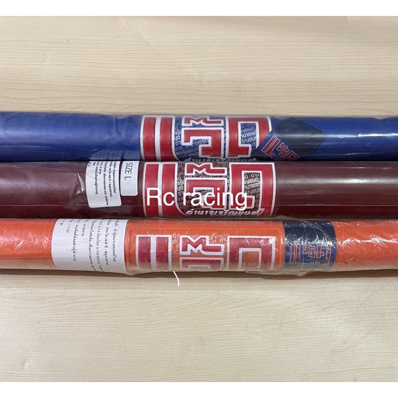 Jual cover jok kain jok kulit jok nhatong warna original thailand