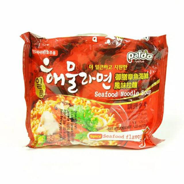 

Paldo Ilpoom Spicy Seafood Flavor Mie Kuah Pedas 130gr
