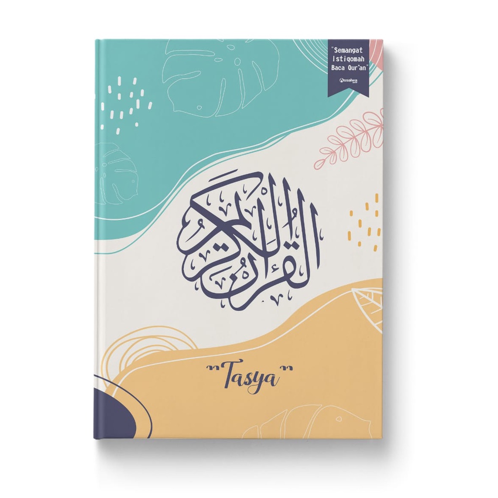 Al Quran Custom Nama Cover Murah Terjemah / Non Terjemah A5 Assalwa