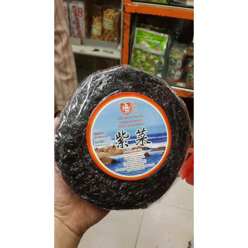 

rumput laut kering/red boat dried seaweed 50gr