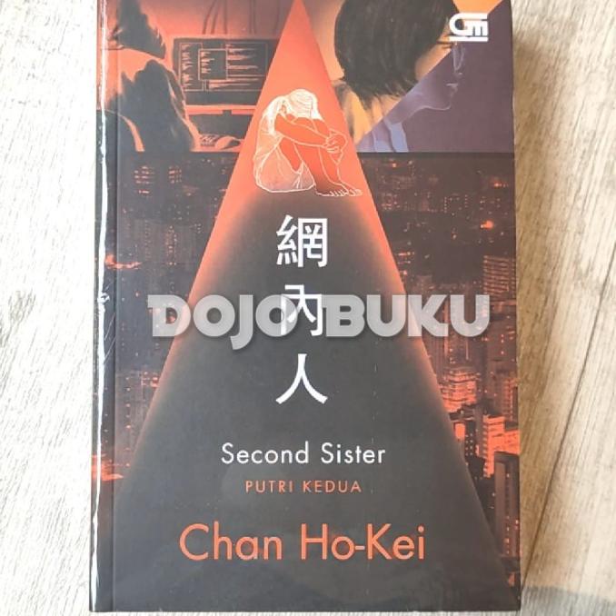 

Second Sister (Putri Kedua) by Chan Ho-Kei Star Seller