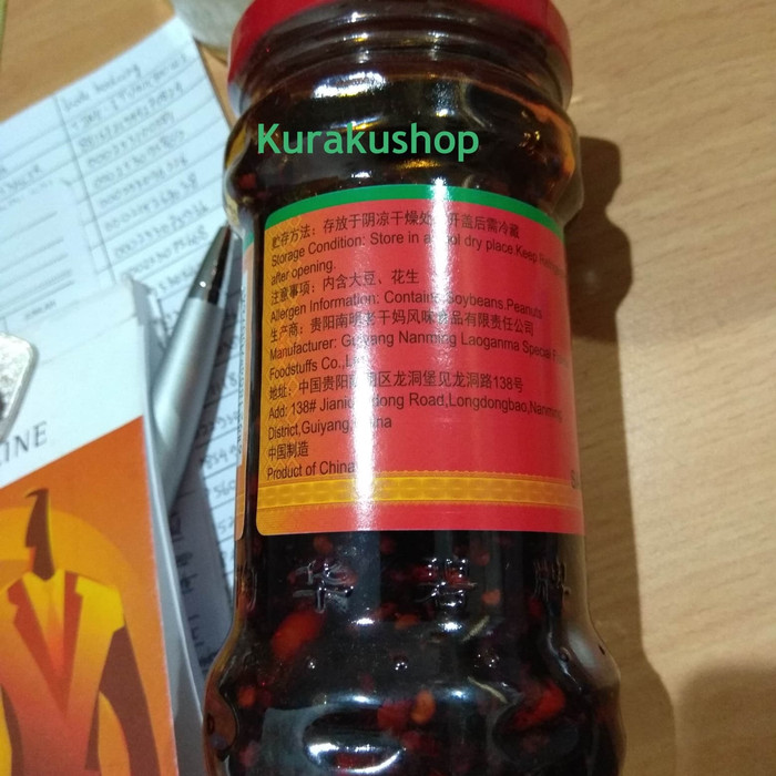 

Ready- Lao Gan Ma Chili In Oil 275 Ml (Laoganma)