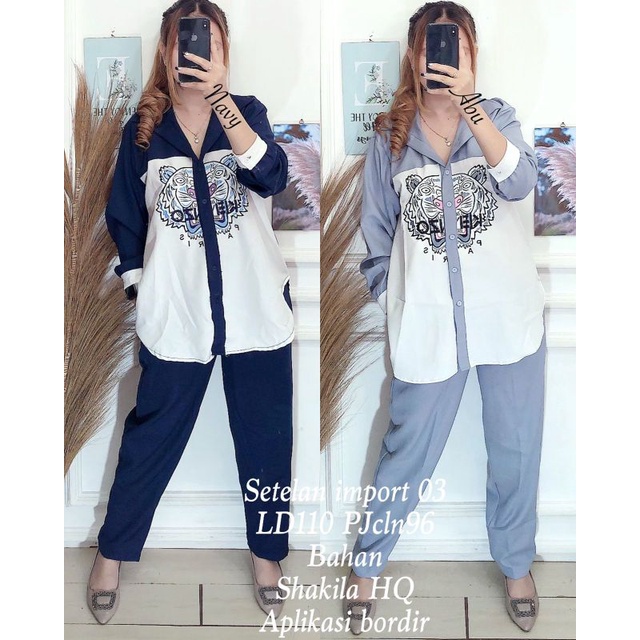 SETELAN IMP 03 SHAKILA HQ HALUS ADEM APLIKASI BORDIR