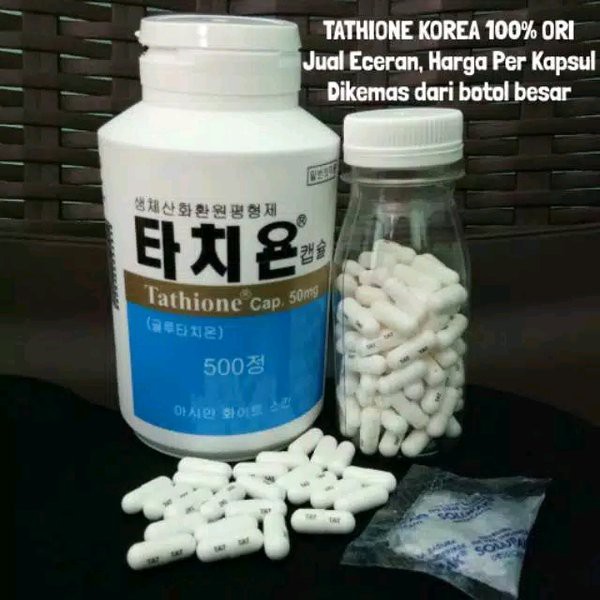 Tathione Korea Original