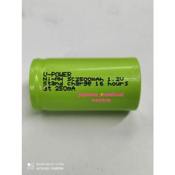 battery infus pump Terumo TE-112