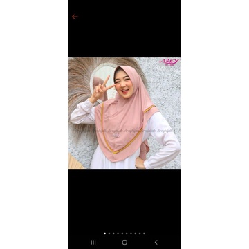 arey hijab
