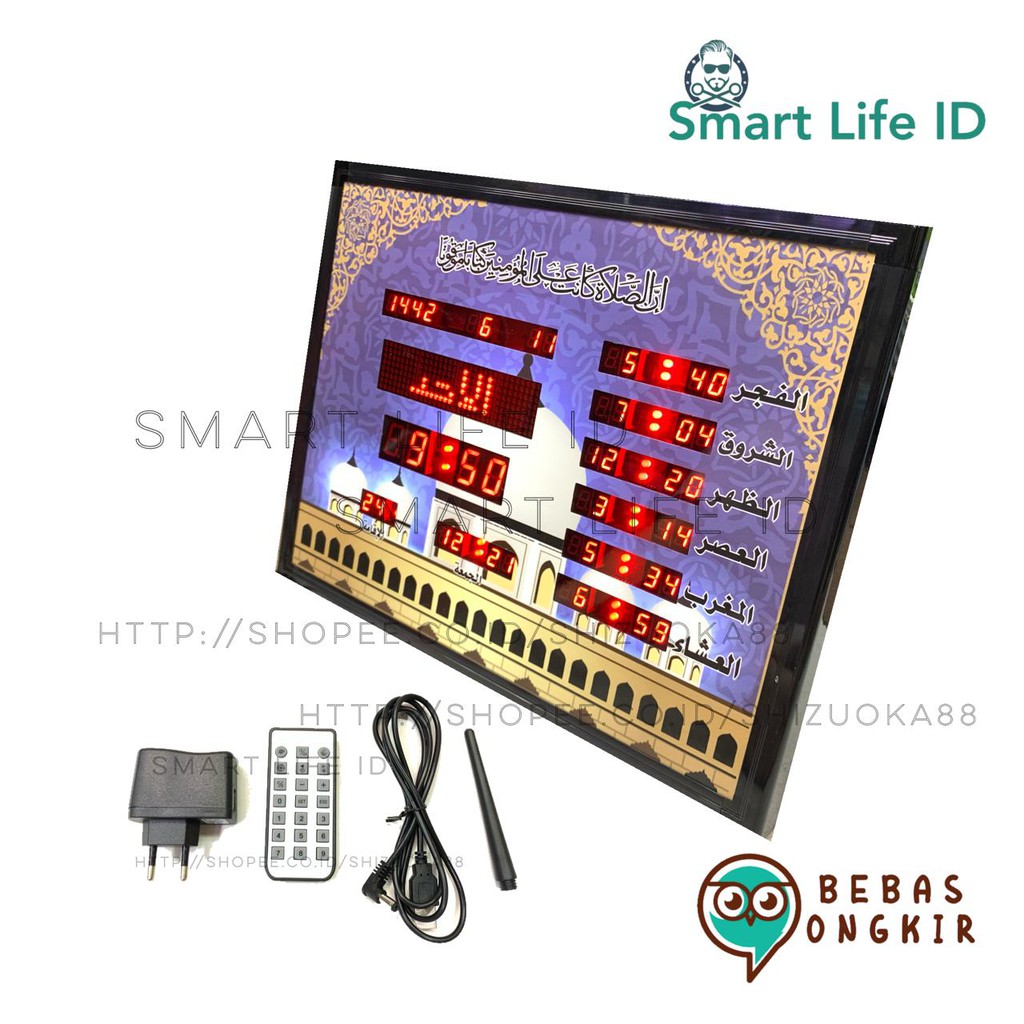 Jam Dinding LED Digital Clock Adzan Jadwal Sholat 5 Waktu Dekorasi Dinding Rumah XY 4636 Merah