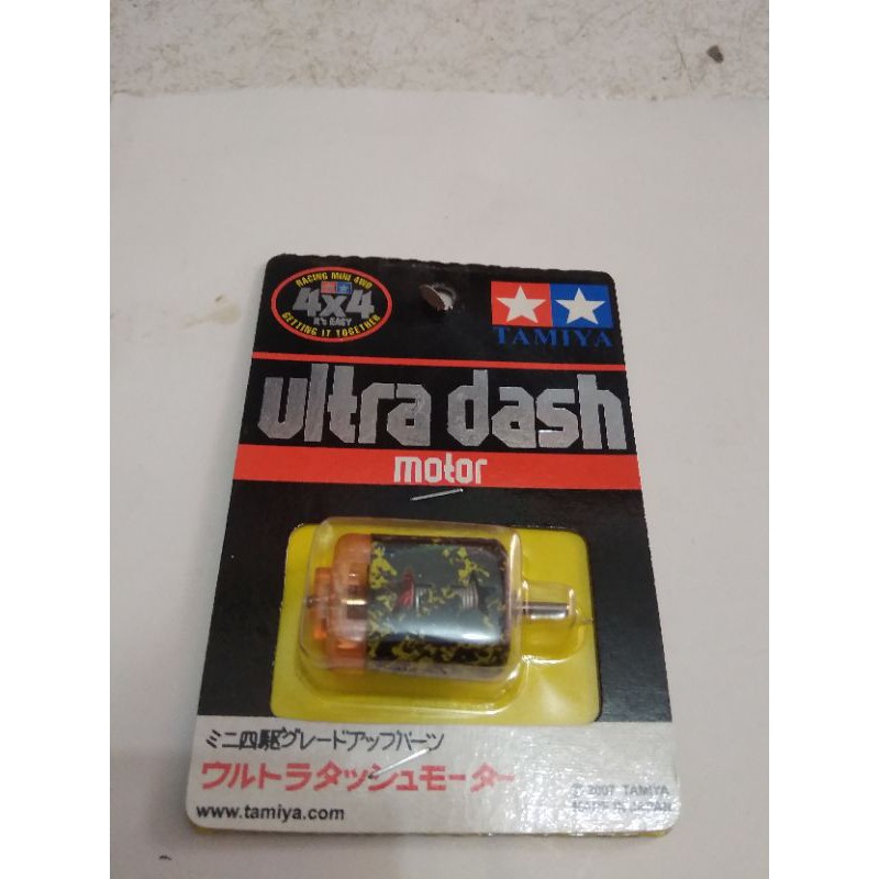 Dinamo ultra dash tamiya