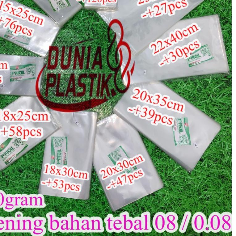 ☑ isi500gr kantong plastik PP BENING bahan TEBAL 08 ketebalan kuat transparan kaku snack kerupuk cik