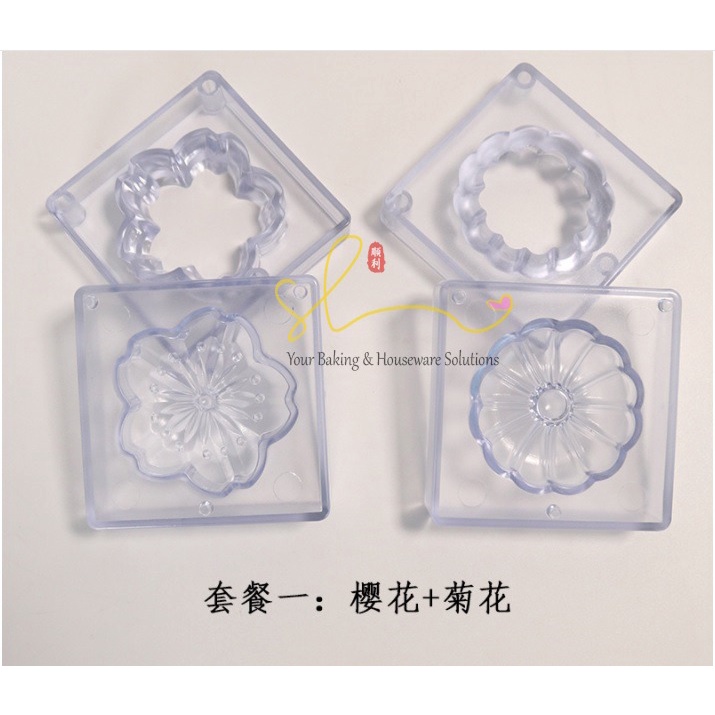 Cetakan Kue Nastar Taiwan Wagashi Mochi Kue Kering Bunga Sakura 35gr