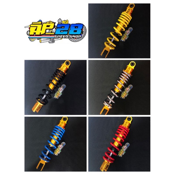 SHOCK/ SHOCKBREAKER MIO SOUL FINO XEON X-RIDE VARIO SCOOPY SPACY BEAT GENIO UKURAN 310 MM NON TABUNG