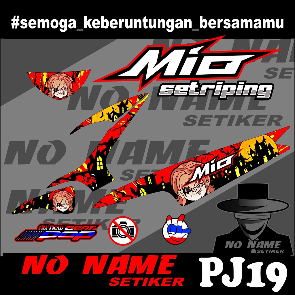 Stiker Striping Mio 110 Smile/Sporty (pj19) 2008 2009 2010 2012 2013 setiker decal mio karbu