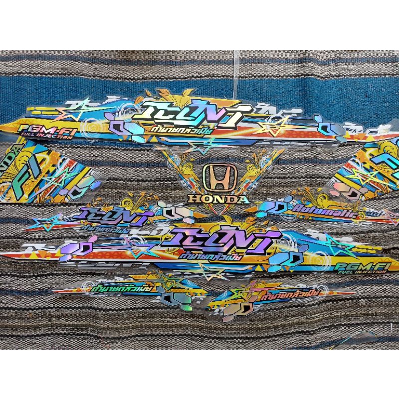 striping beat fi 2014-2016 transparan hologram 07