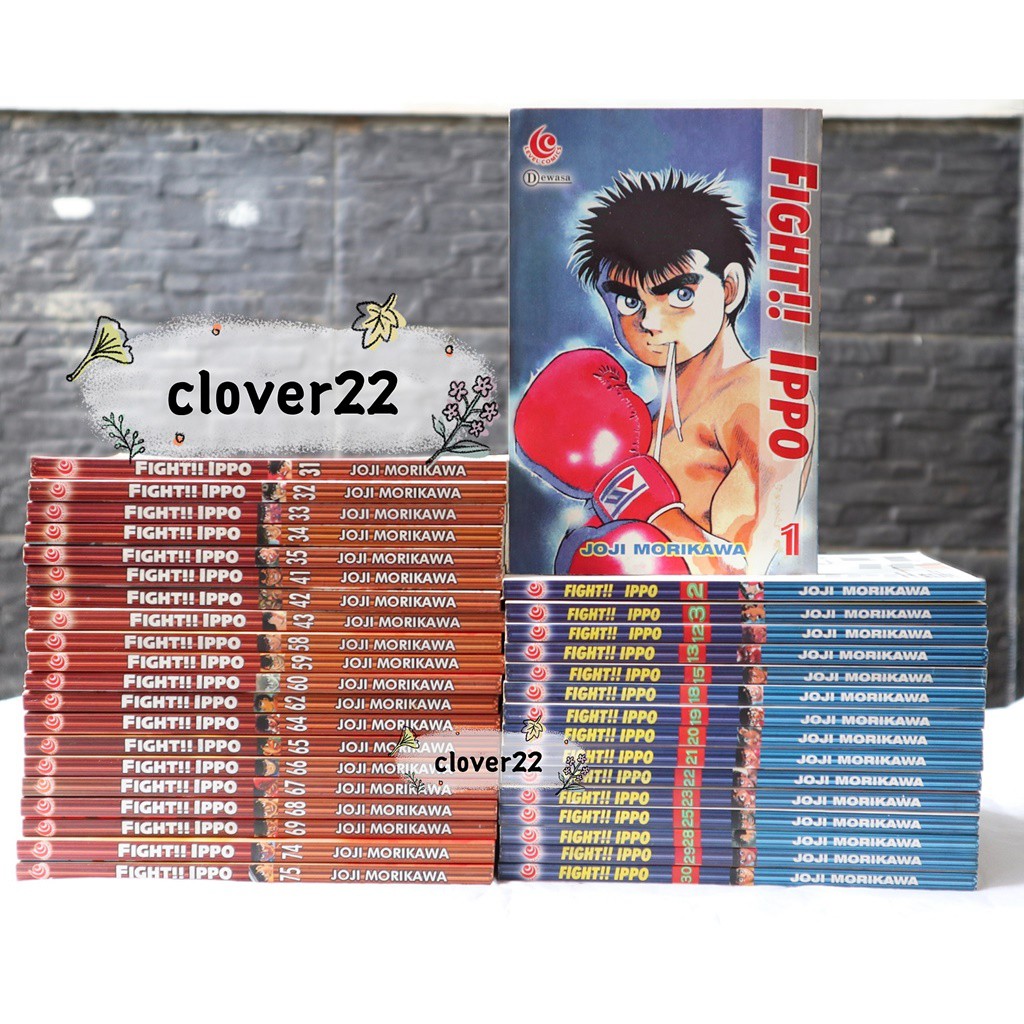 Komik Fight Ippo by Joji Morikawa