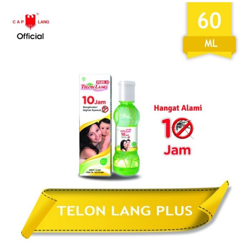 Cap Lang Minyak Telon Lang Plus 60 ml Bonus 15 ml