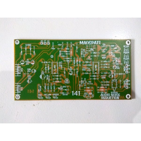 PCB Audio Noise Reduction ANR 141