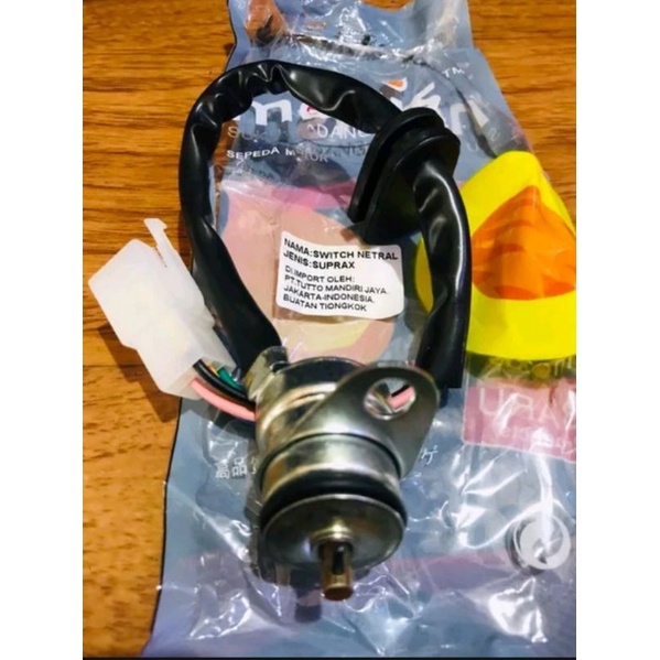 SWITCH NETRAL SUPRA X SWIT SUIT NETRAL SUPRA X