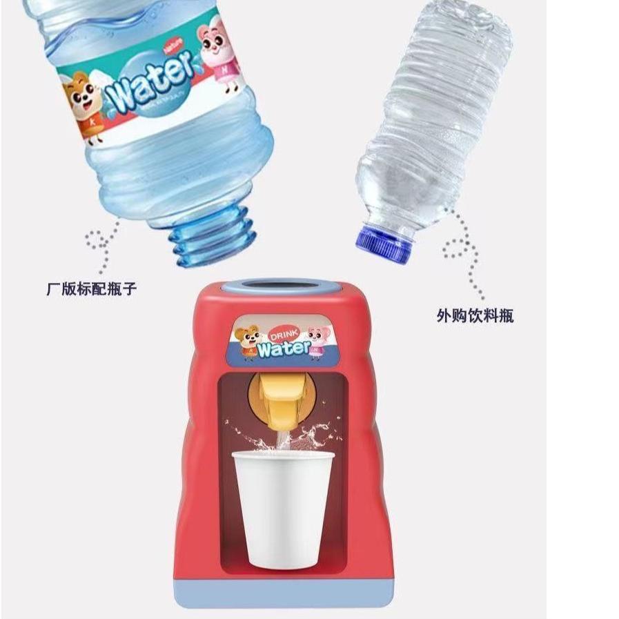 ✬ [tma] Mainan Edukasi Dispenser Air Minum Anak / Water Dispenser Toys / Mainan Tempat Air Minum / Dispenser Mini ☟