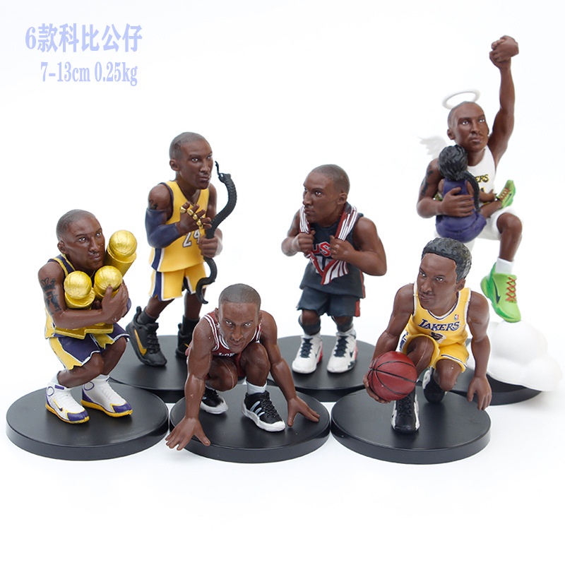 Mainan Boneka Action figure Pemain Basket NBA Lebron James Harden Curry Thompson Untuk Hadiah