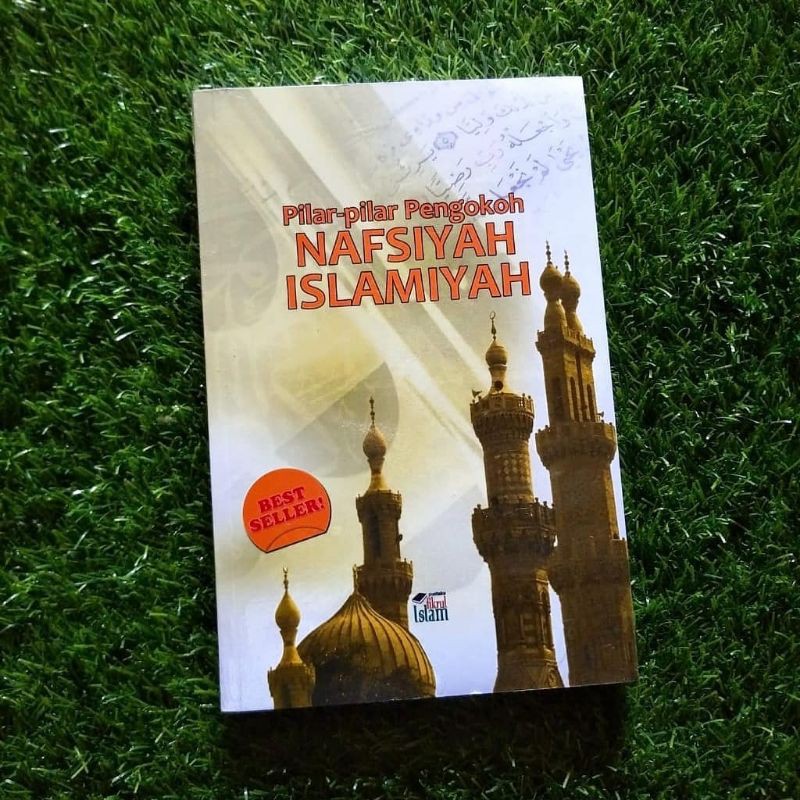 PilarPilarPengokohNafsiyahIslamiyah