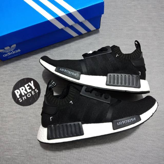 ADIDAS NMD R1 JAPAN BLACK WHITE
