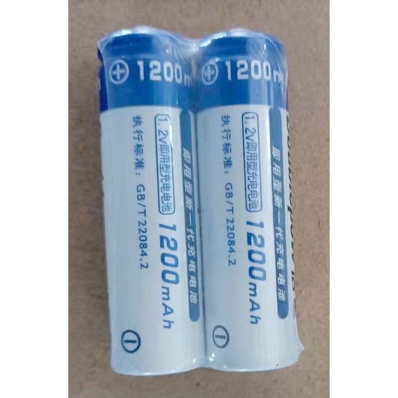 DOUBLEPOW Batu Baterai 1200mAh AA Rechargeable NiMH 2 PCS