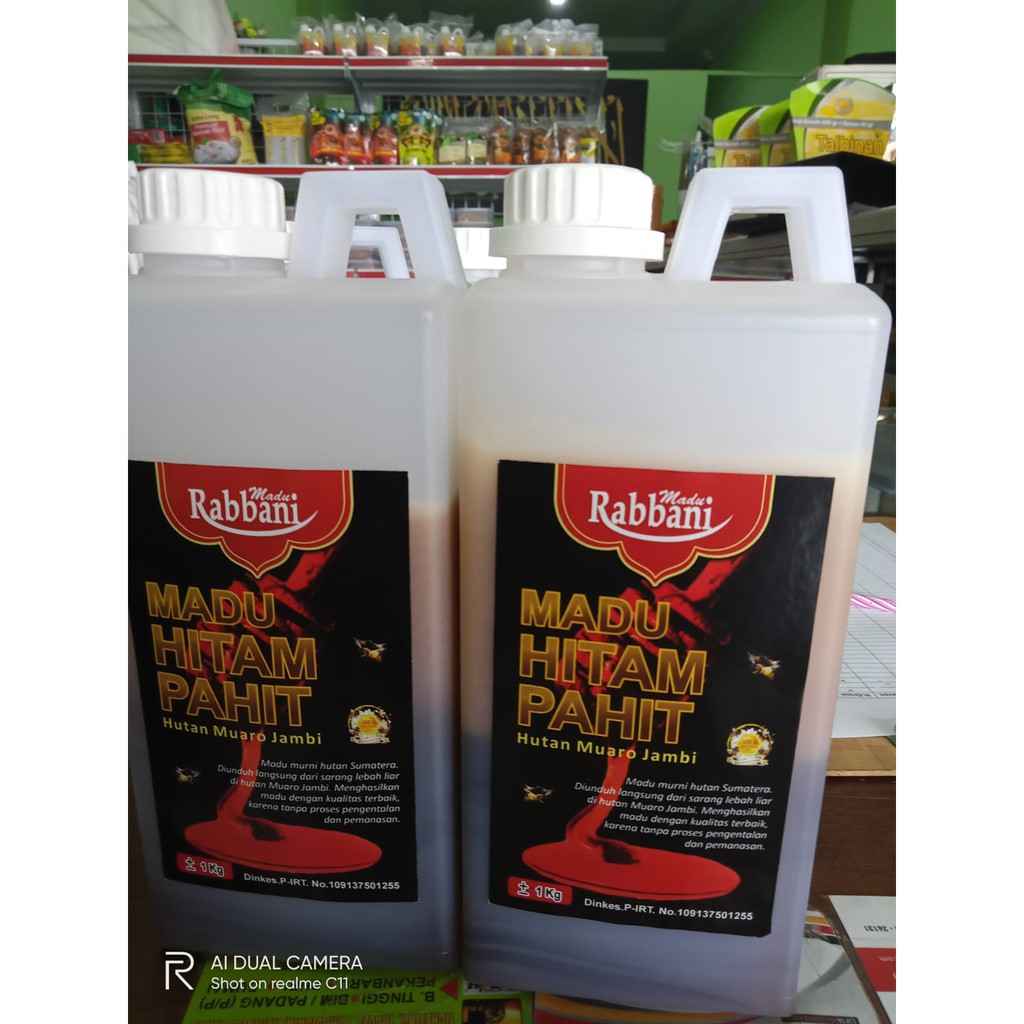 

Madu Hitam Pahit / Madu Hutan Hitam Pahit Kemasan 1 kg