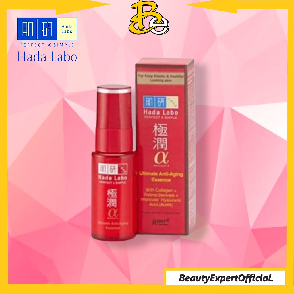 ⭐️ Beauty Expert ⭐️ Hada Labo Hadalabo Gokujyun Ultimate Anti Aging Essence 30g Hada Gokujyun Alpha UE 30g