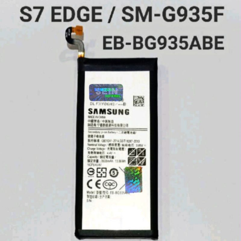 Baterai Baterai Samsung Galaxy S7 EDGE G935F