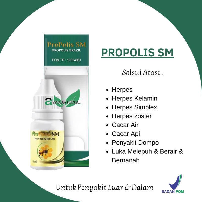 Obat Herpes, Herpes Kulit, Herpes Kelamin, Herpes Genital, Herpes Vagina, Herpes Miss v - PROPOLIS S