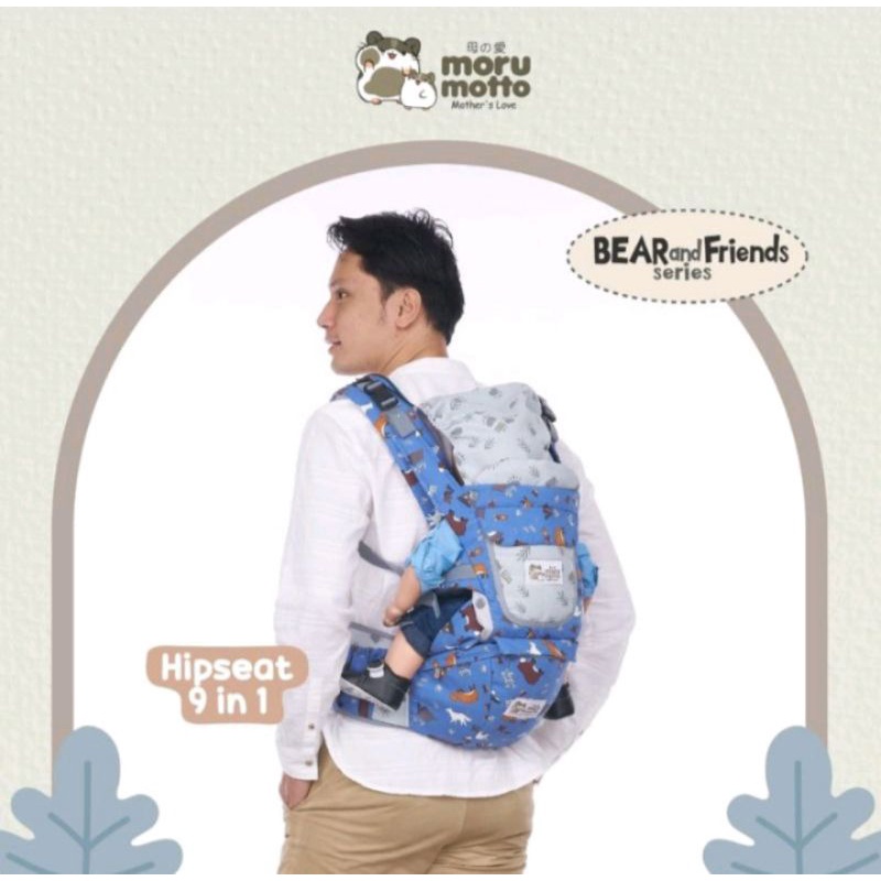 moru motto hipseat 9in1 bear and friends series MMG4004