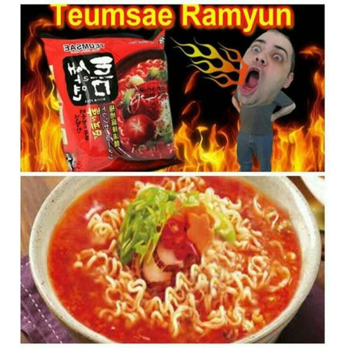 

ds201vvs Paldo Teumsae Ramyun - 120 Gram Ffa2D01A1