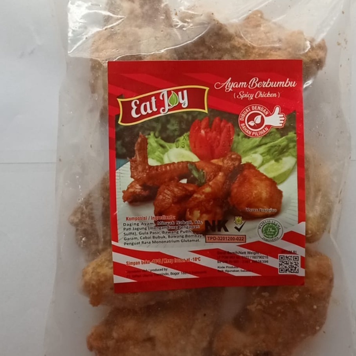 

EatJoy Spicy Chicken 500grm
