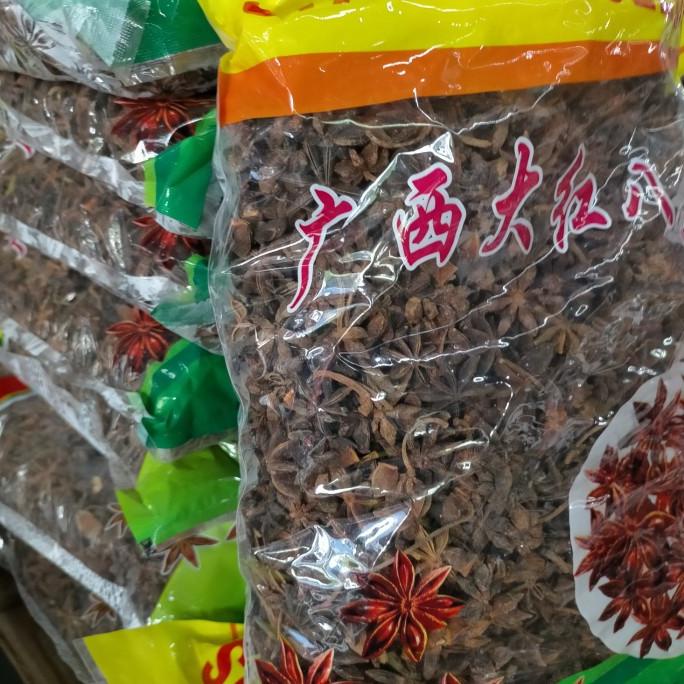 

BEST SELLER BUNGA LAWANG PEKAK 1 KG LIMITED EDITION