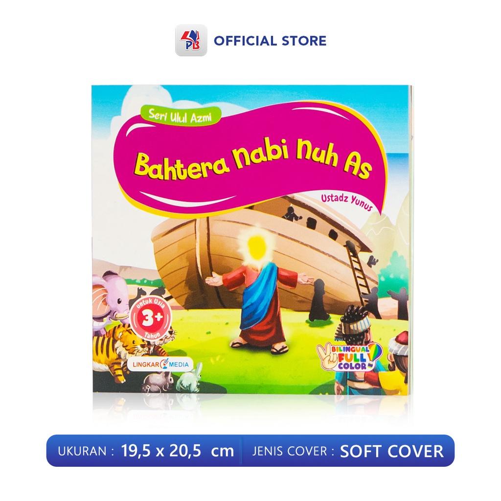 Buku Cerita Anak Bergambar Cerita Nabi Bilingual Serial Ulul Azmi Nabi Muhammad Nabi Ibrahim Nabi Musa Nabi Nuh Nabi Isa