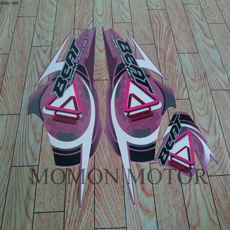 Sticker  striping  honda  beat karbu 2009 putih