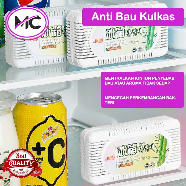 Anti Bau Kulkas Bagus Penghilang Bau Kulkas Lemari Es Refrigerator Frezer Anti Bakteri Fresh Anti Kuman Non Toxic Bebas Bau Tidak Sedap