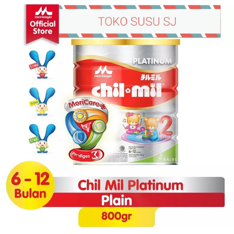 CHILMIL PLATINUM 800 GR/CHIL MIL PLATINUM 800 GR/800GR