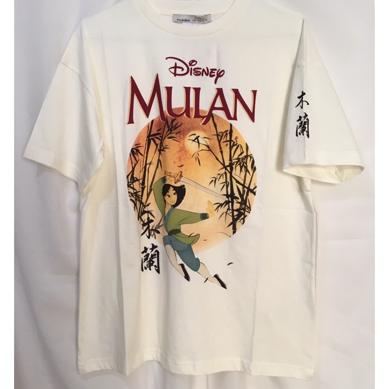 pull and bear mulan t shirt