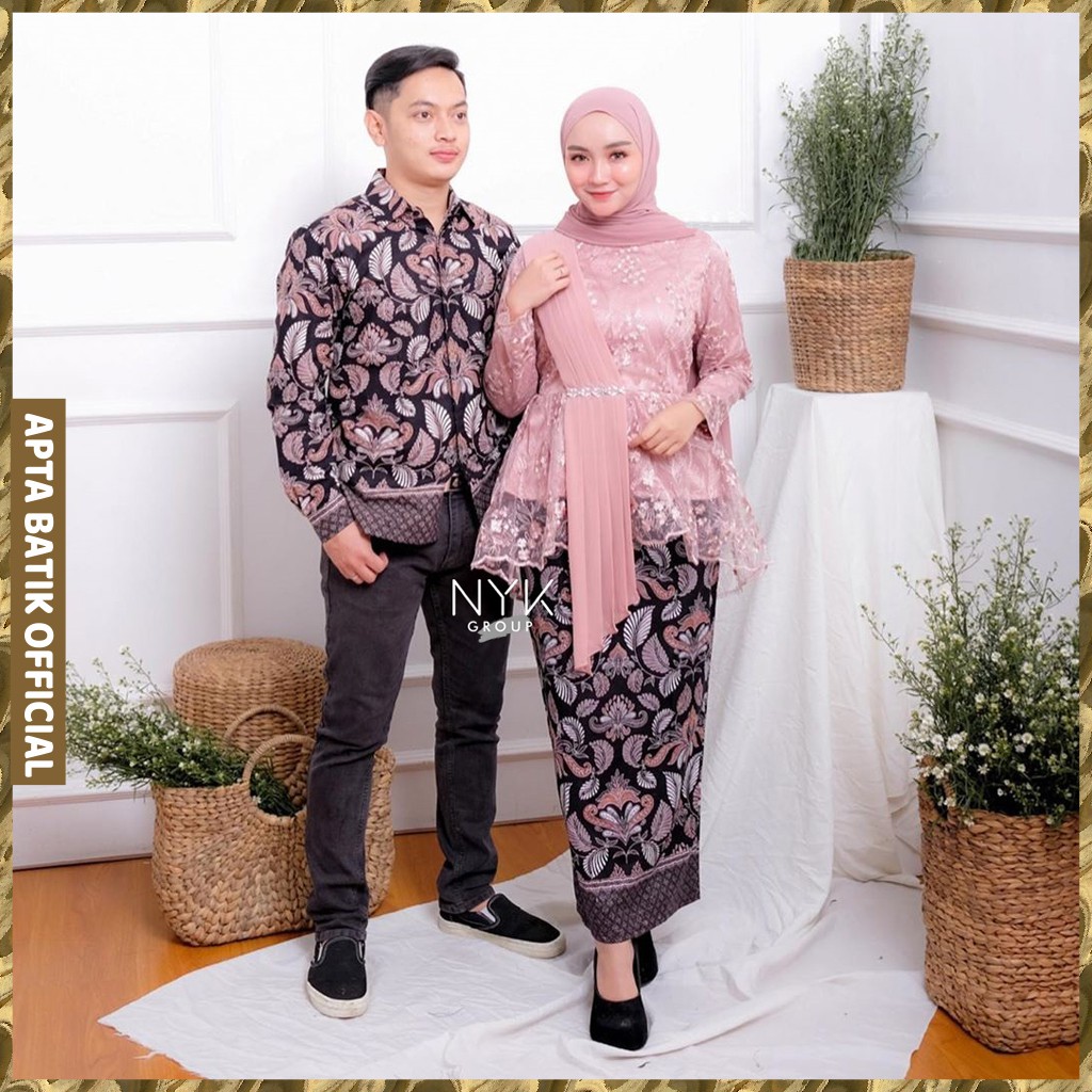 (READY ANAK) COUPLE BATIK BROKAT TULLE AUDI MARISSA PAYET BUNGA