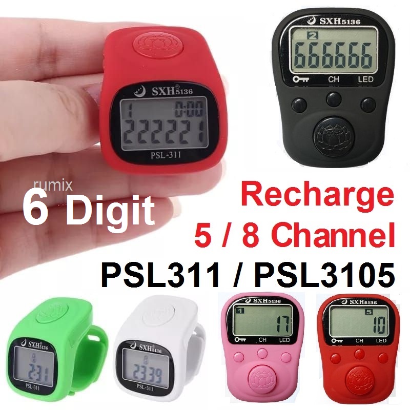 Tasbih Digital LED Tally Counter 5 Channel Rechargeable Kabel Cas Alarm Jam PSL311 Lampu Alat Hitung Finger Premium