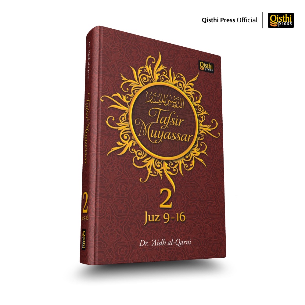 Tafsir Muyassar Jilid 2 (Juz 9-16) - Dr. Aidh al-Qarni